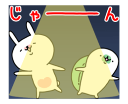 Move! Hare and the Tortoise sticker #12175837