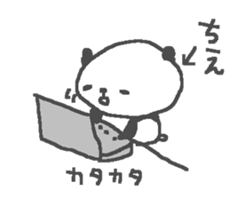 Name Chie cute panda stickers! sticker #12175852