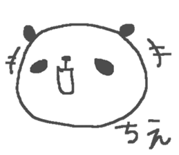 Name Chie cute panda stickers! sticker #12175858