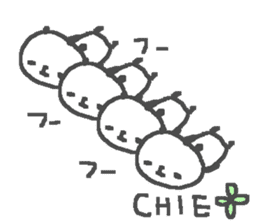Name Chie cute panda stickers! sticker #12175875