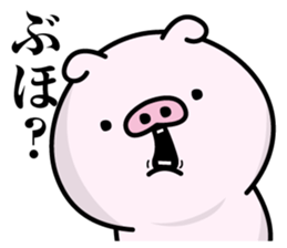 Butapeco sticker #12175998