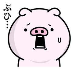 Butapeco sticker #12176000