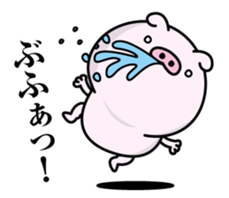 Butapeco sticker #12176001