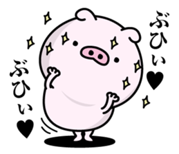 Butapeco sticker #12176002