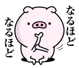 Butapeco sticker #12176003