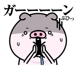 Butapeco sticker #12176005