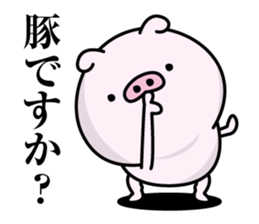 Butapeco sticker #12176007