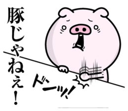 Butapeco sticker #12176009