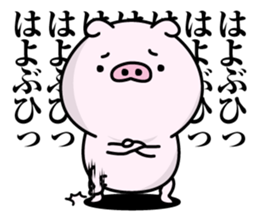 Butapeco sticker #12176012