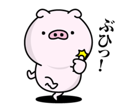 Butapeco sticker #12176014