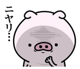 Butapeco sticker #12176019