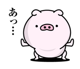 Butapeco sticker #12176020