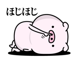 Butapeco sticker #12176021