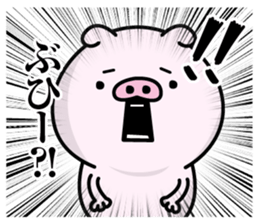 Butapeco sticker #12176023