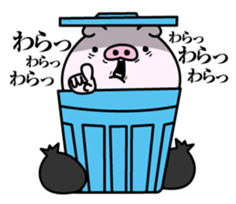 Butapeco sticker #12176029