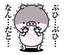 Butapeco sticker #12176030