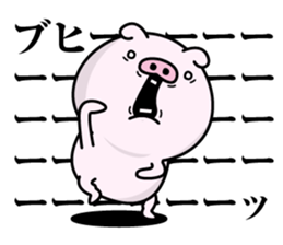 Butapeco sticker #12176032