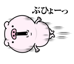 Butapeco sticker #12176033