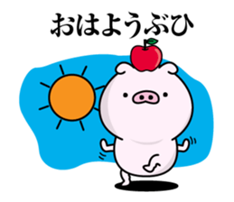 Butapeco sticker #12176034