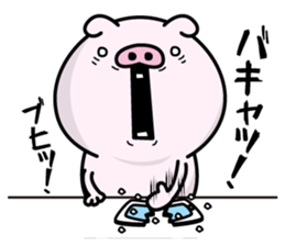 Butapeco sticker #12176037