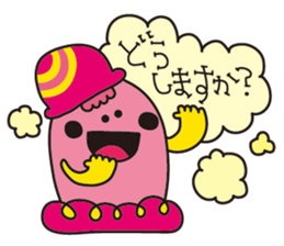 honorific language sticker sticker #12176039