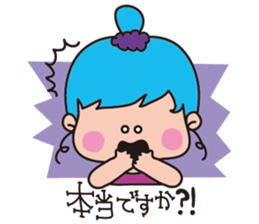 honorific language sticker sticker #12176040