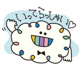 honorific language sticker sticker #12176041