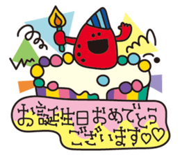 honorific language sticker sticker #12176042