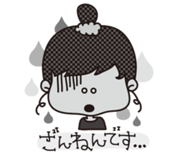 honorific language sticker sticker #12176045