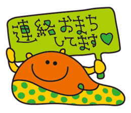 honorific language sticker sticker #12176047