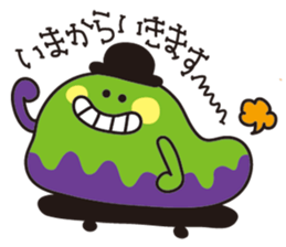 honorific language sticker sticker #12176049