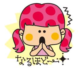 honorific language sticker sticker #12176051