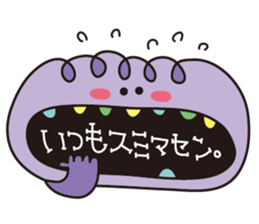honorific language sticker sticker #12176055