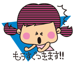 honorific language sticker sticker #12176056