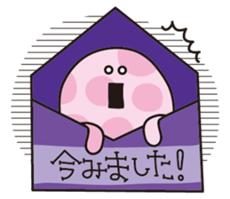 honorific language sticker sticker #12176057