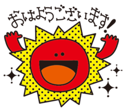 honorific language sticker sticker #12176058