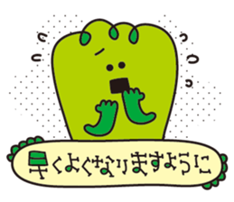 honorific language sticker sticker #12176060