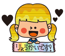 honorific language sticker sticker #12176061