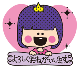 honorific language sticker sticker #12176062