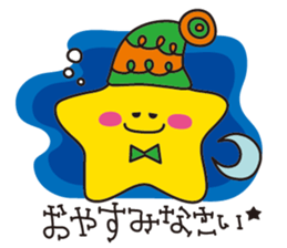 honorific language sticker sticker #12176063