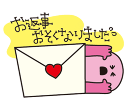 honorific language sticker sticker #12176065