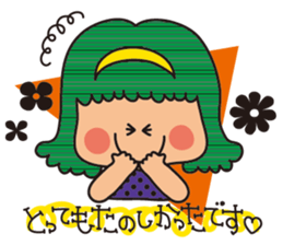 honorific language sticker sticker #12176067