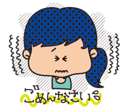 honorific language sticker sticker #12176069