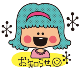 honorific language sticker sticker #12176070