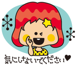 honorific language sticker sticker #12176072