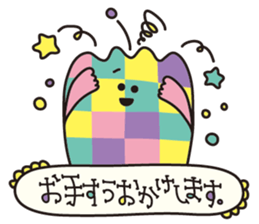 honorific language sticker sticker #12176073