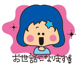 honorific language sticker sticker #12176075