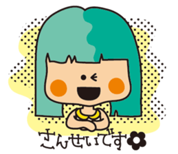 honorific language sticker sticker #12176077