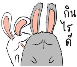 The Fluffy Fatty Rabbit sticker #12176446