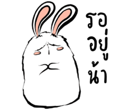 The Fluffy Fatty Rabbit sticker #12176448